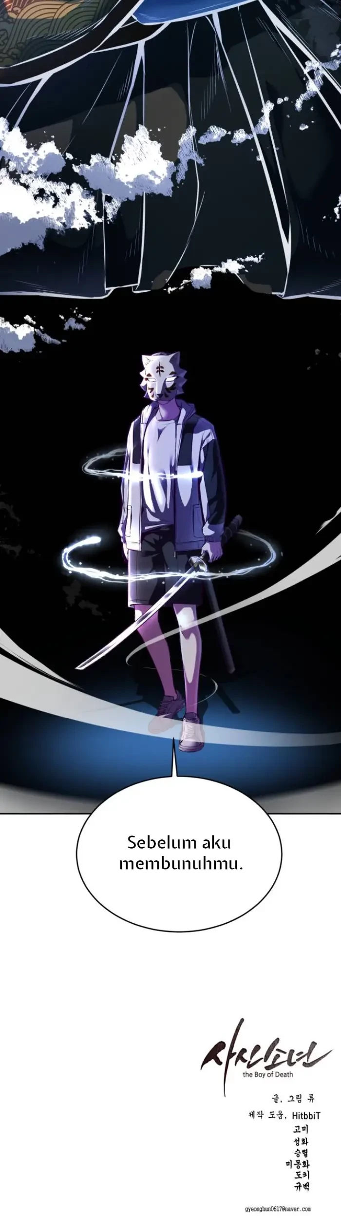 The Boy of Death Chapter 132 - halaman 109