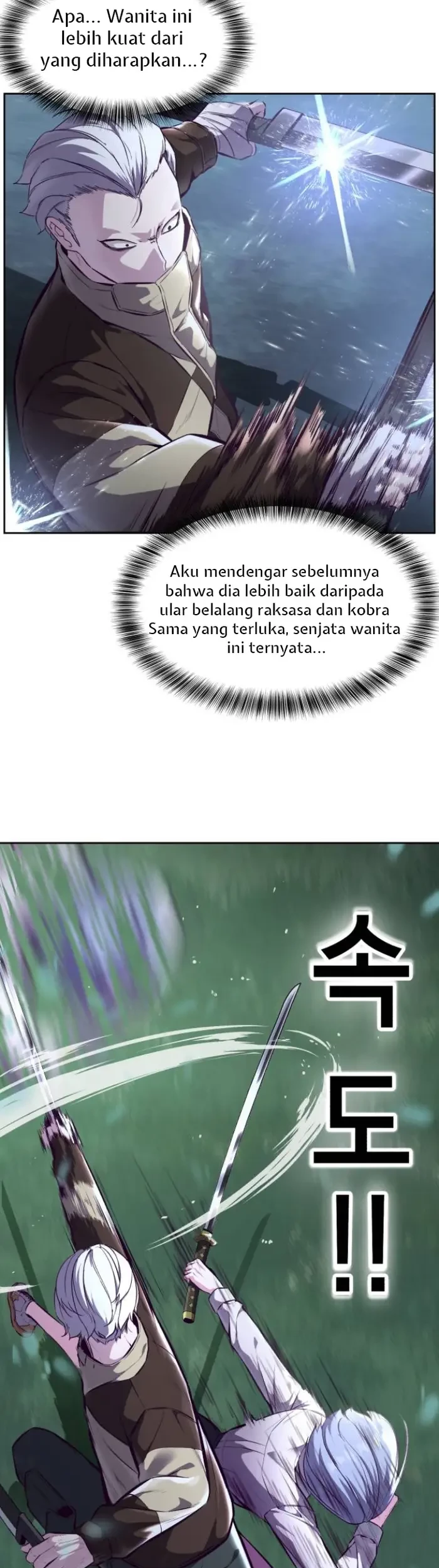 The Boy of Death Chapter 132 - halaman 15