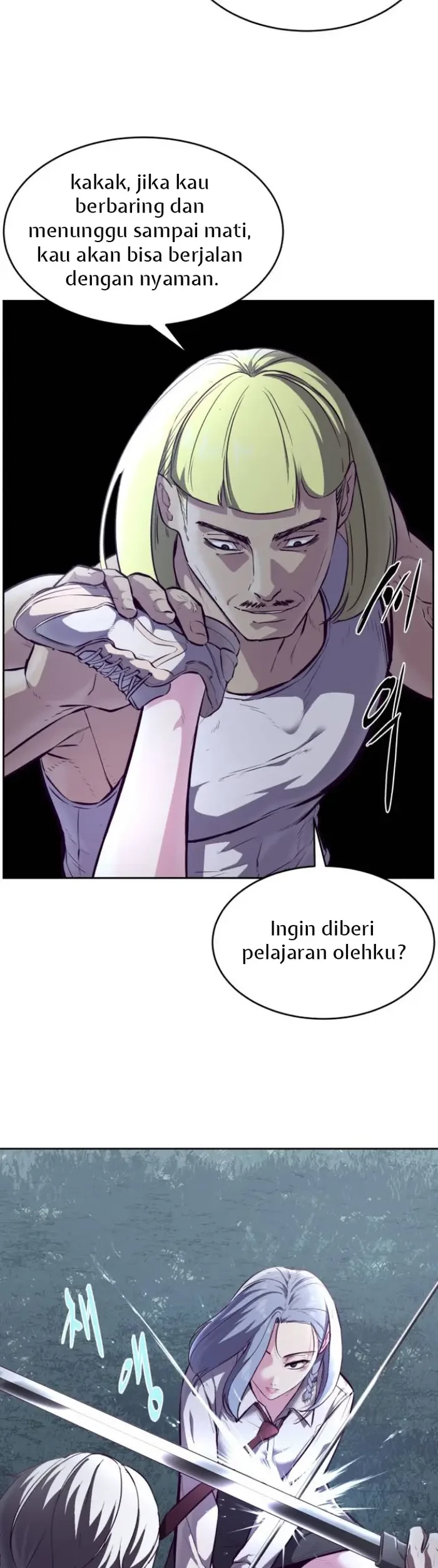 The Boy of Death Chapter 132 - halaman 21