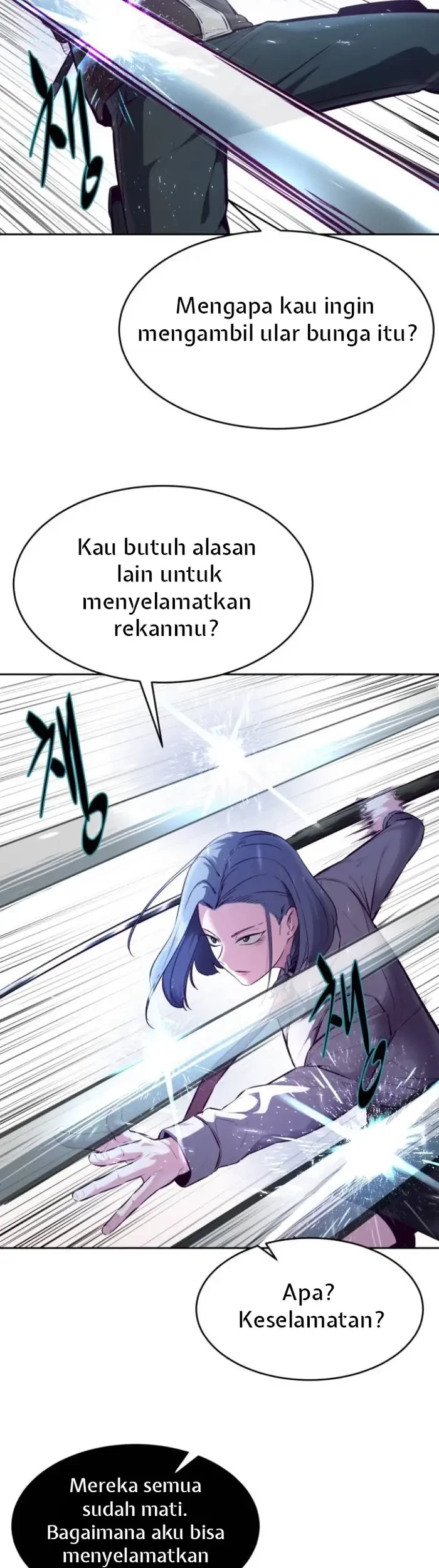 The Boy of Death Chapter 132 - halaman 24