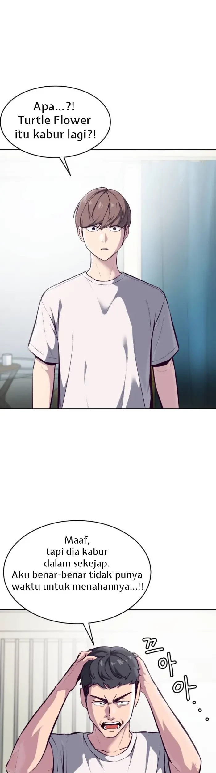 The Boy of Death Chapter 132 - halaman 3