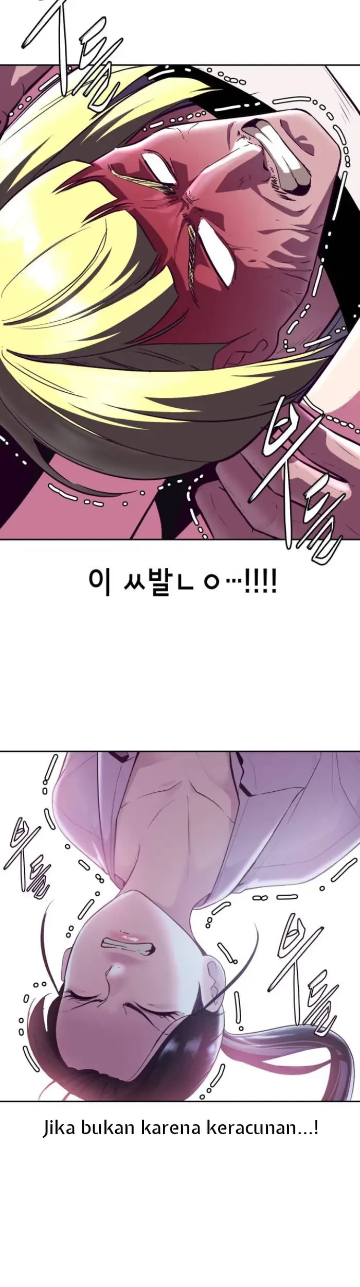 The Boy of Death Chapter 132 - halaman 37