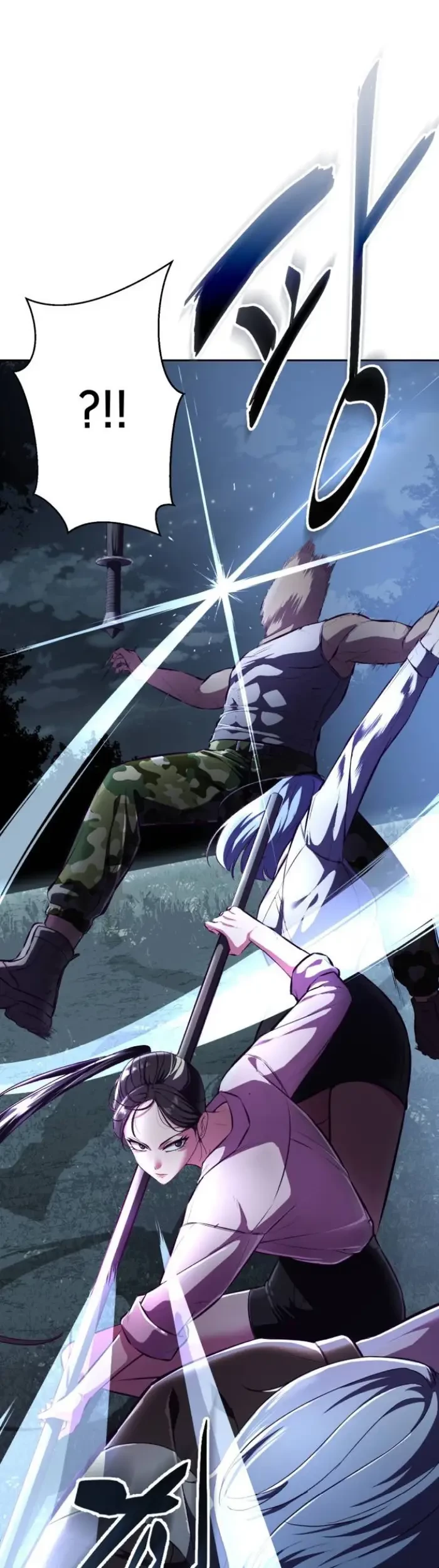 The Boy of Death Chapter 132 - halaman 49