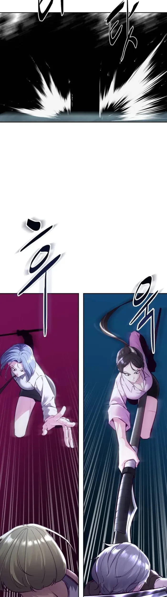 The Boy of Death Chapter 132 - halaman 53