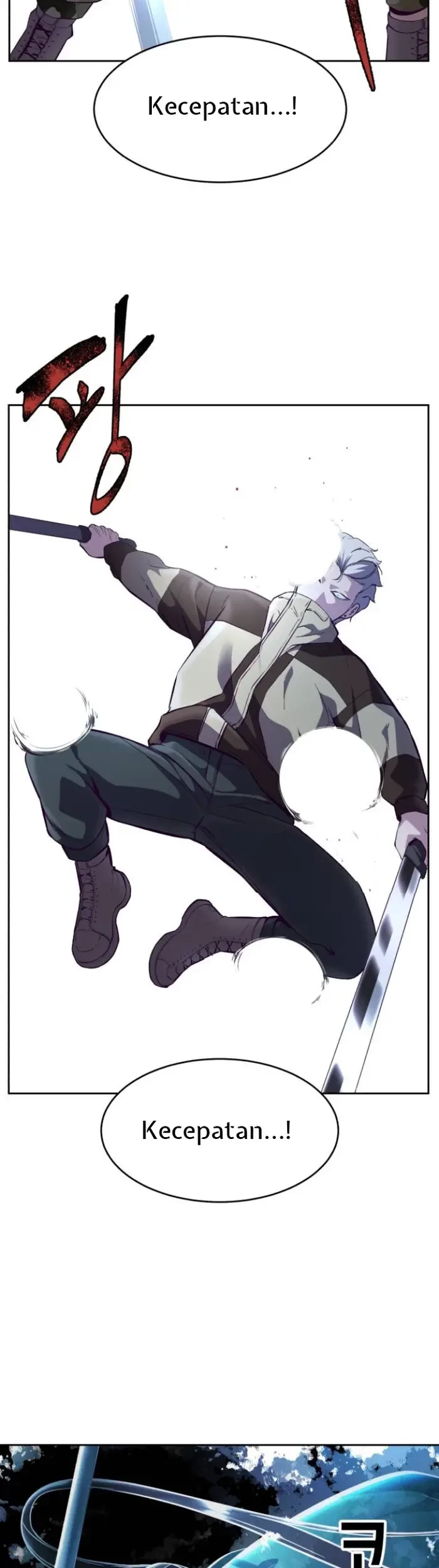 The Boy of Death Chapter 132 - halaman 55
