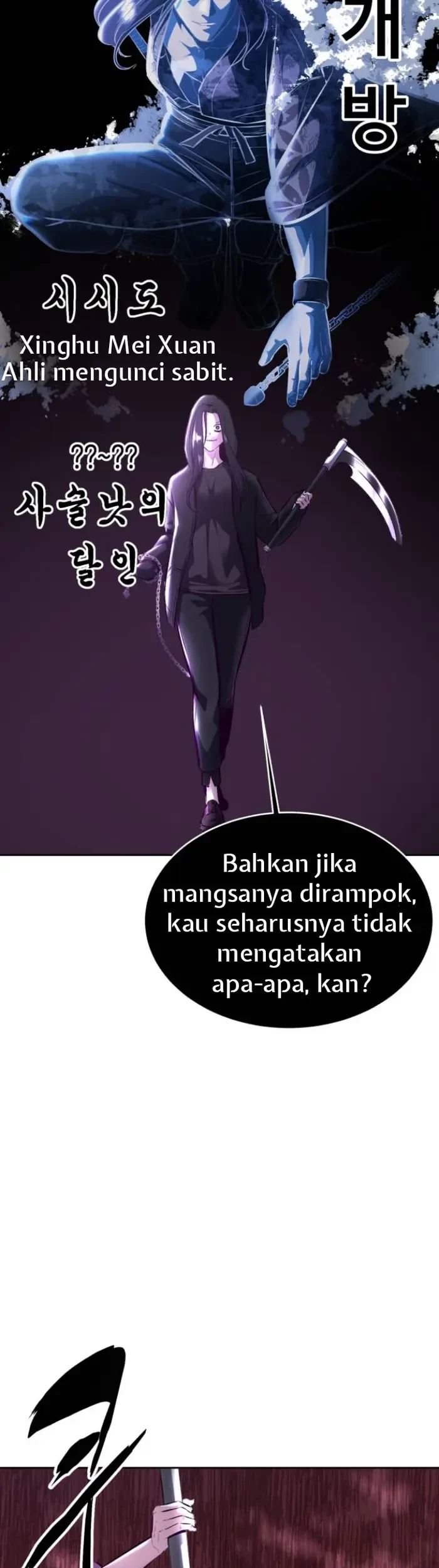 The Boy of Death Chapter 132 - halaman 64