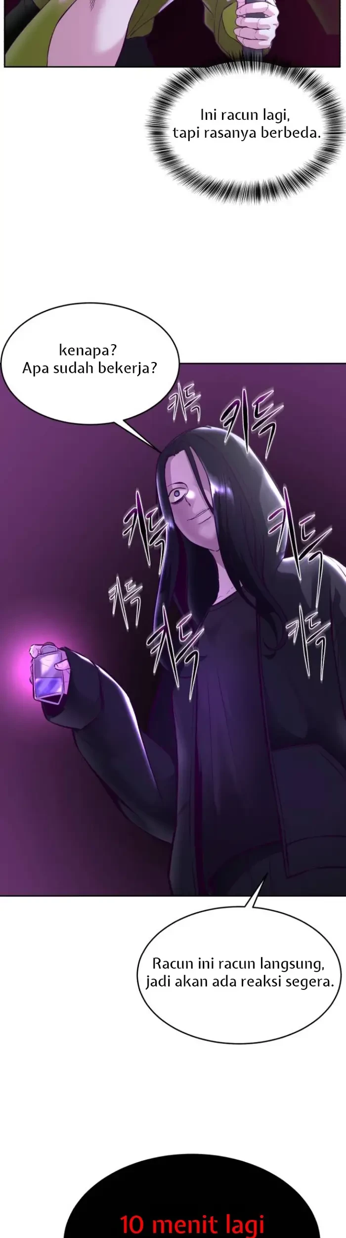 The Boy of Death Chapter 132 - halaman 66