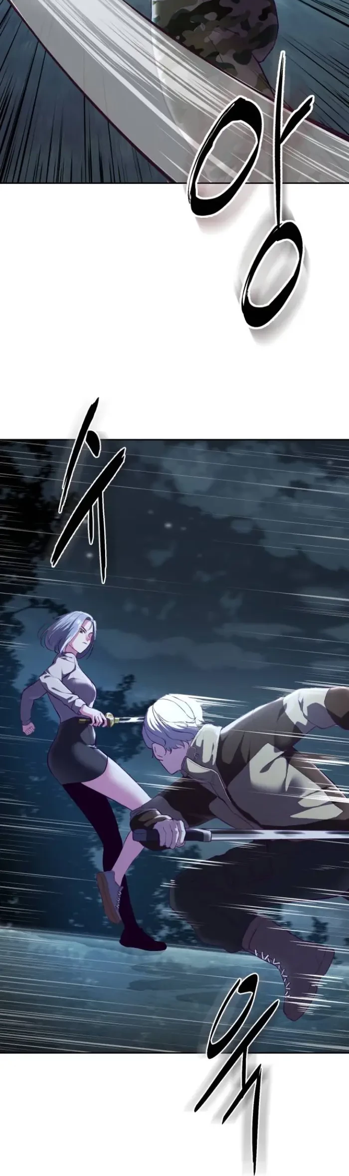 The Boy of Death Chapter 132 - halaman 69