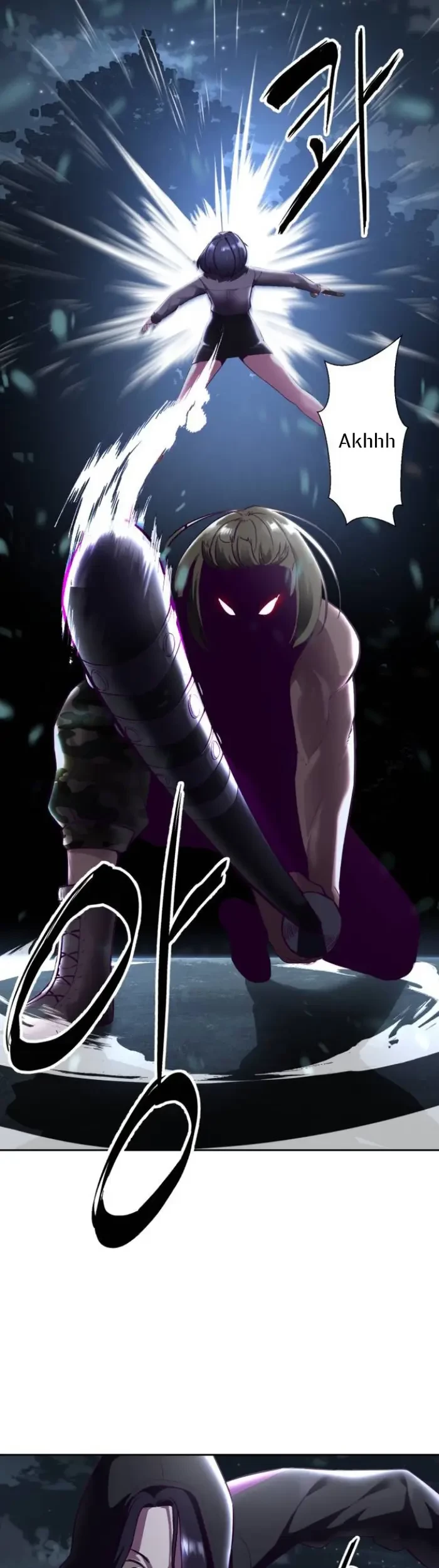 The Boy of Death Chapter 132 - halaman 73