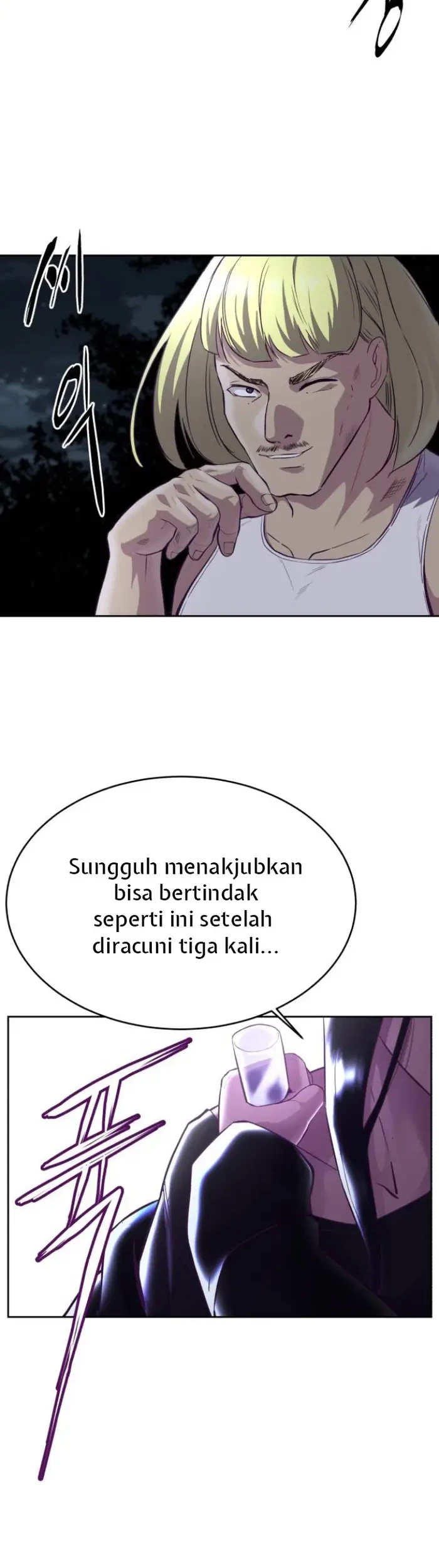 The Boy of Death Chapter 132 - halaman 83