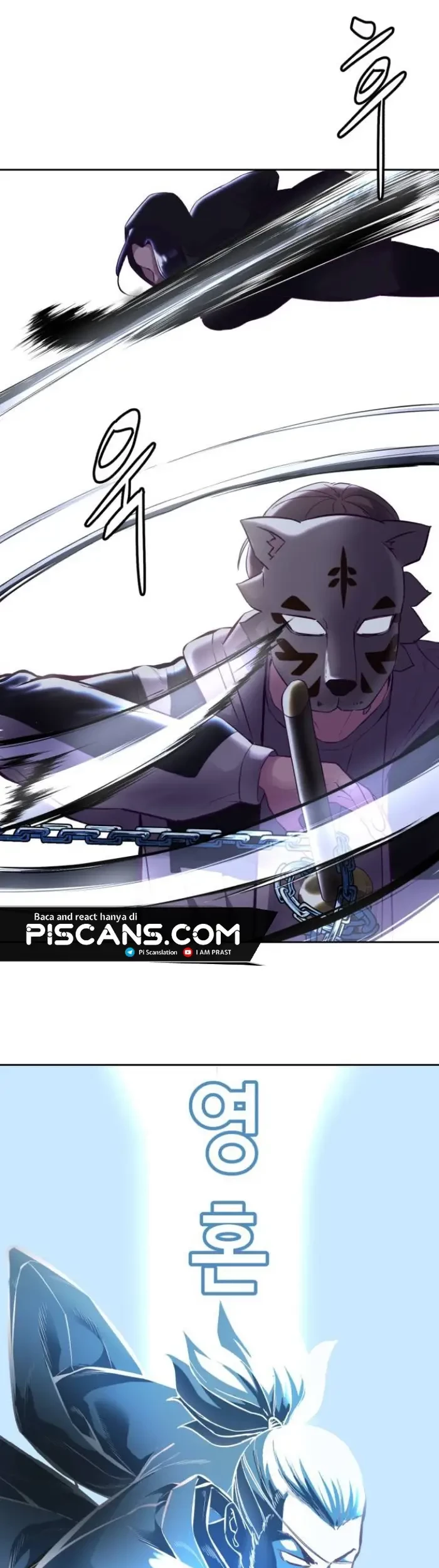 The Boy of Death Chapter 133.1 - halaman 13