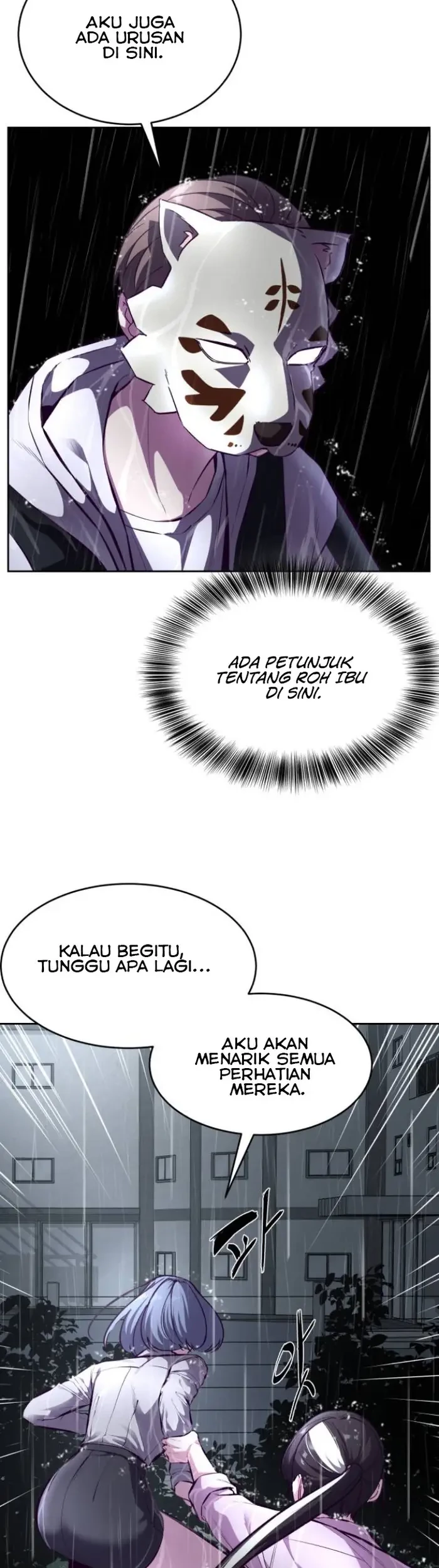 The Boy of Death Chapter 134.1 - halaman 28