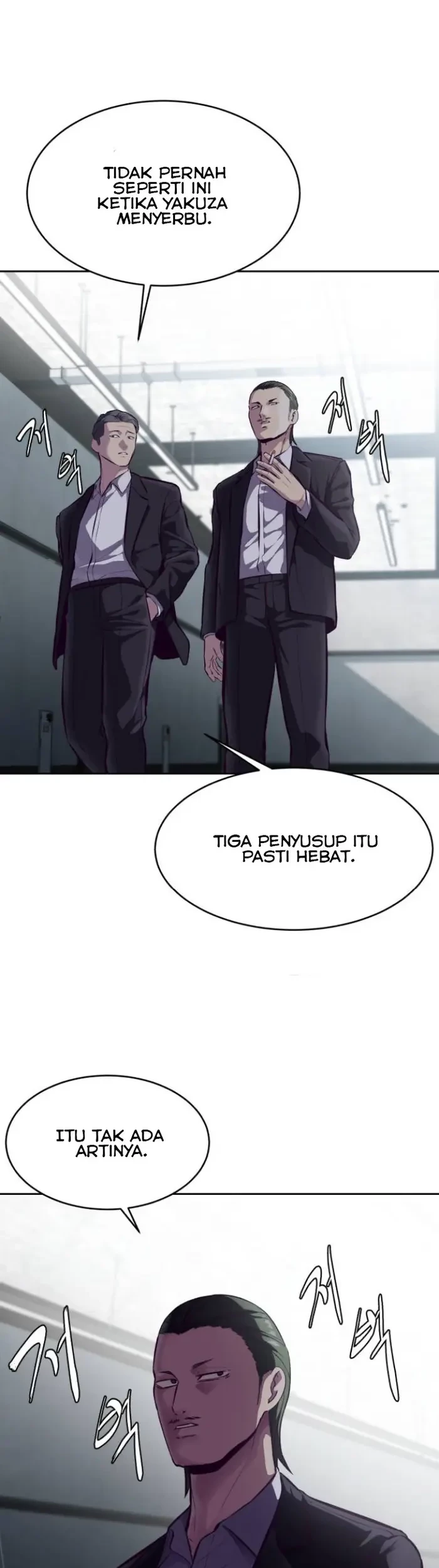 The Boy of Death Chapter 134.1 - halaman 53