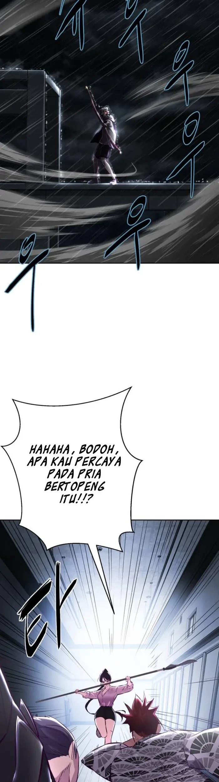 The Boy of Death Chapter 134.2 - halaman 19