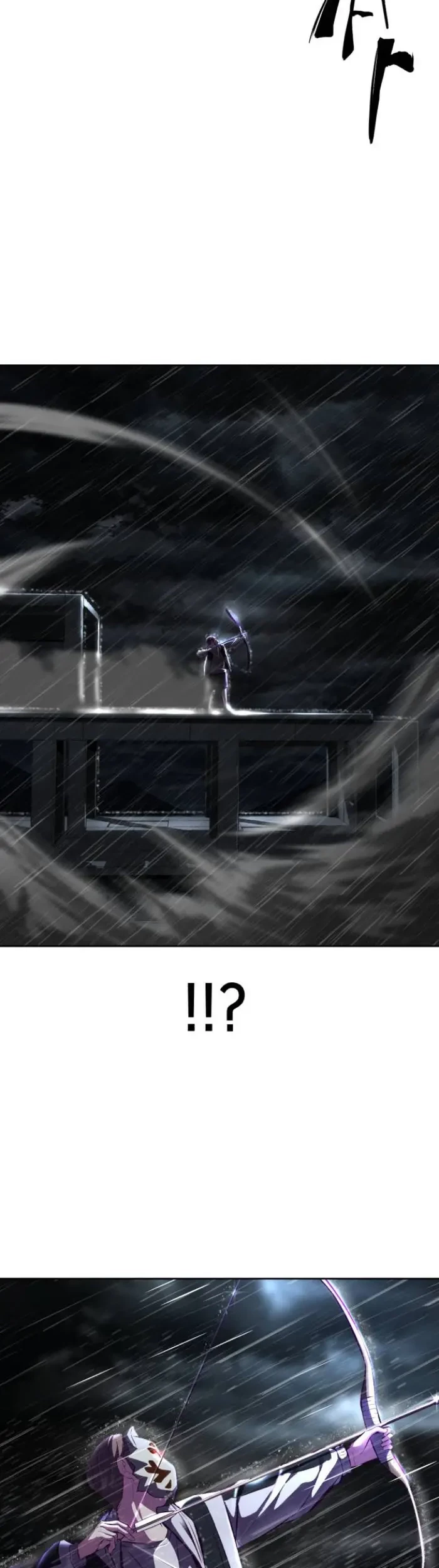 The Boy of Death Chapter 134.2 - halaman 23
