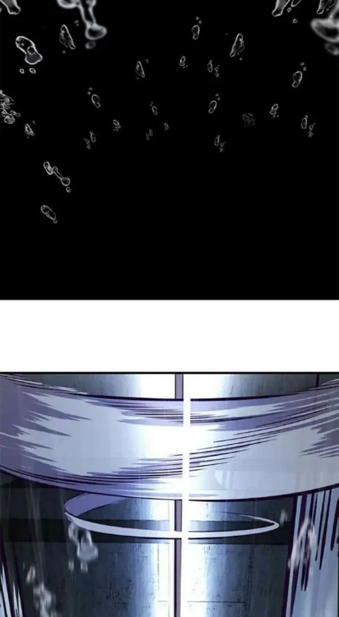 The Boy of Death Chapter 138.1 - halaman 27