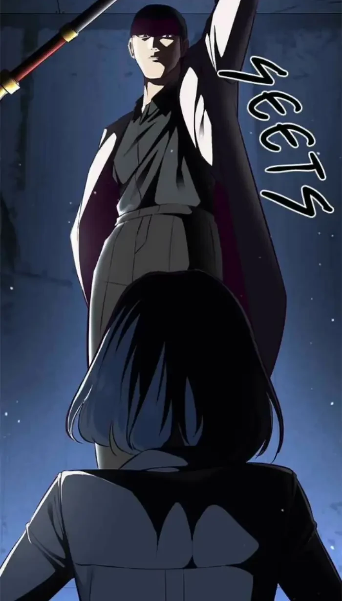 The Boy of Death Chapter 138.2 - halaman 17