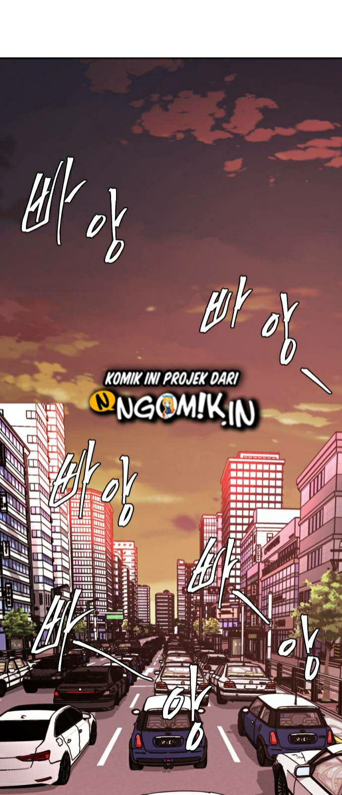 The Boy of Death Chapter 14 - halaman 63