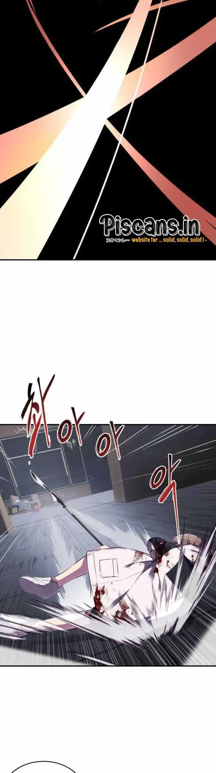 The Boy of Death Chapter 144.1 - halaman 10