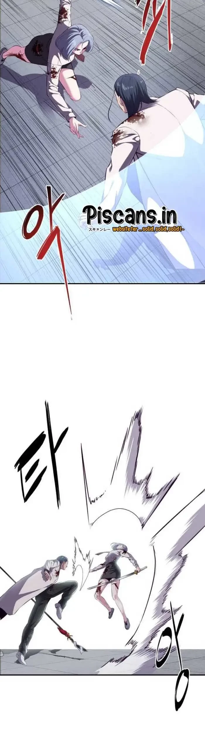 The Boy of Death Chapter 144.1 - halaman 37