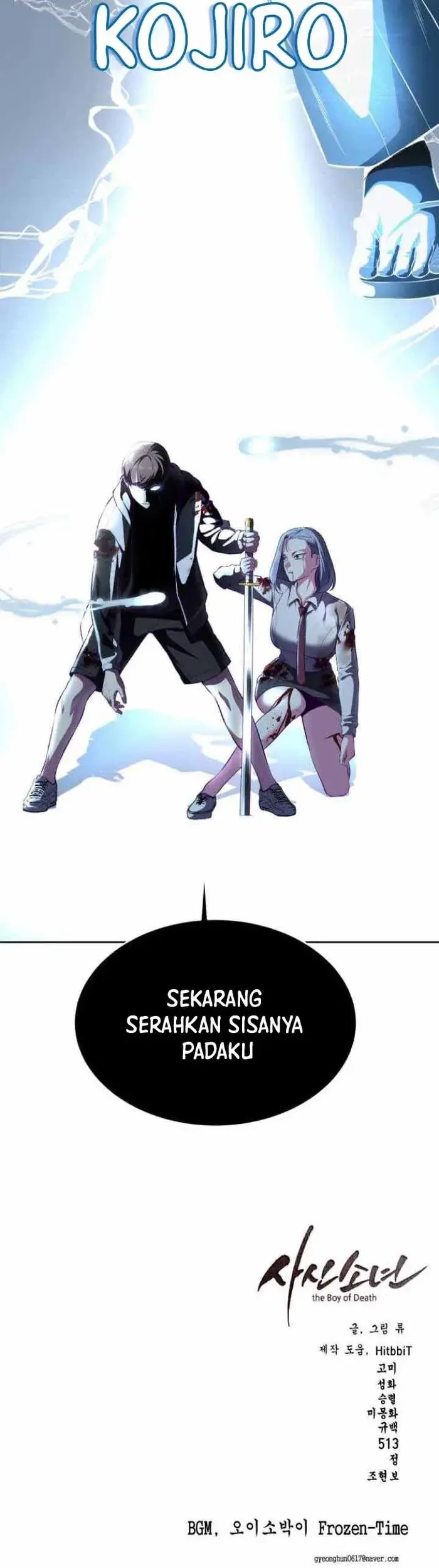 The Boy of Death Chapter 144.2 - halaman 57