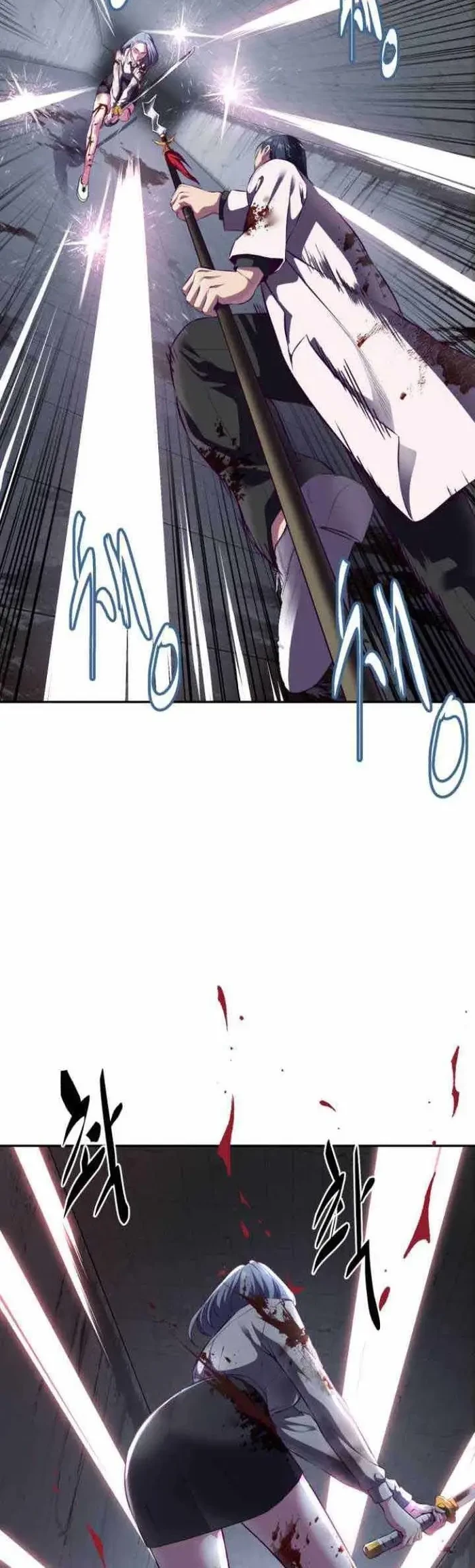 The Boy of Death Chapter 144.2 - halaman 6