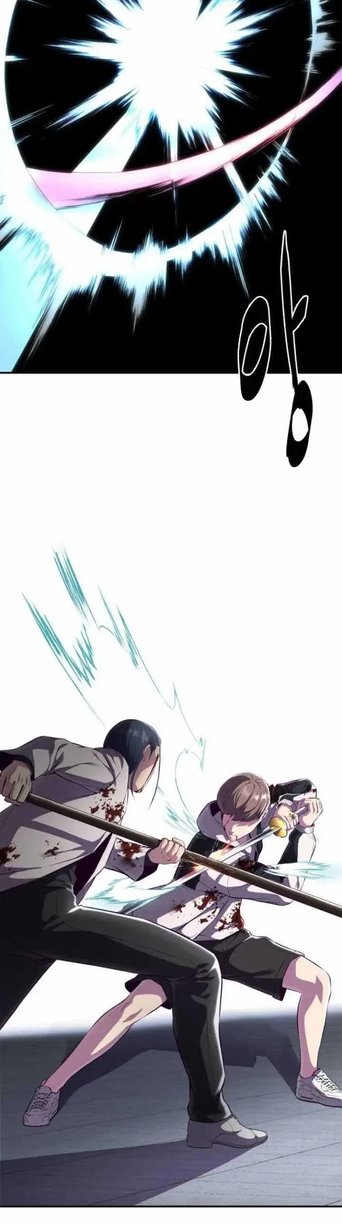 The Boy of Death Chapter 145.1 - halaman 15