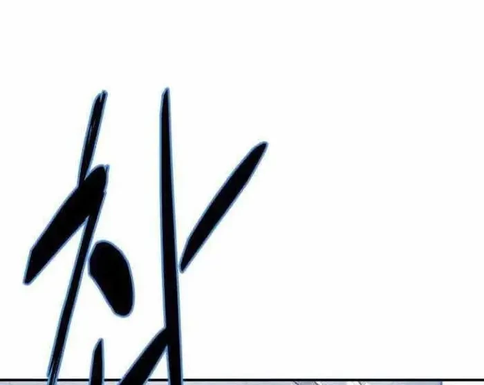 The Boy of Death Chapter 145.1 - halaman 49