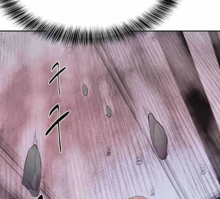 The Boy of Death Chapter 146.1 - halaman 51