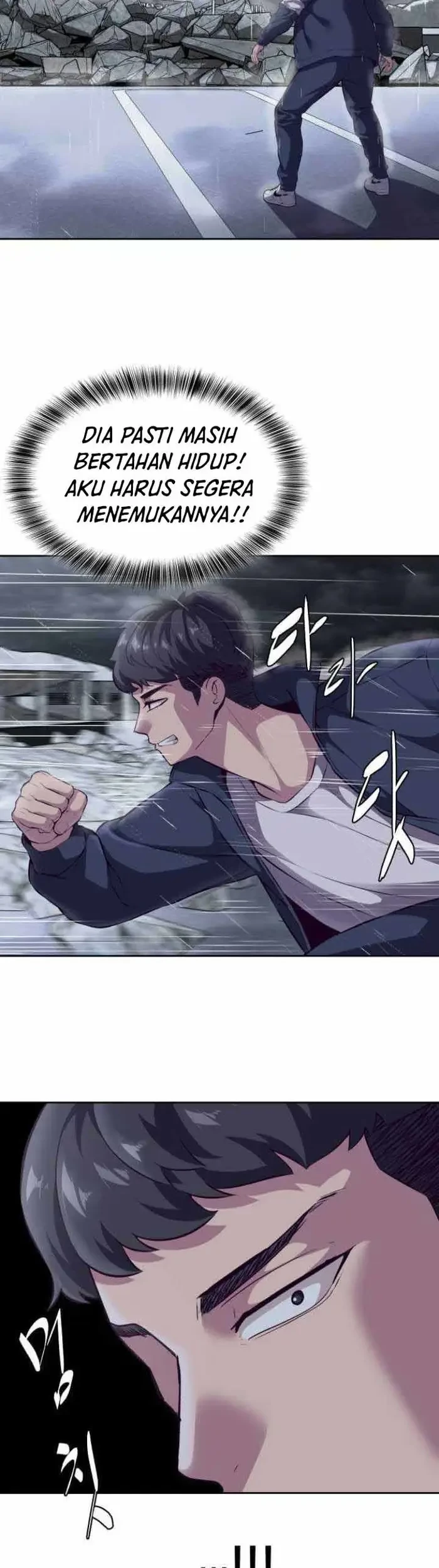 The Boy of Death Chapter 146.1 - halaman 61
