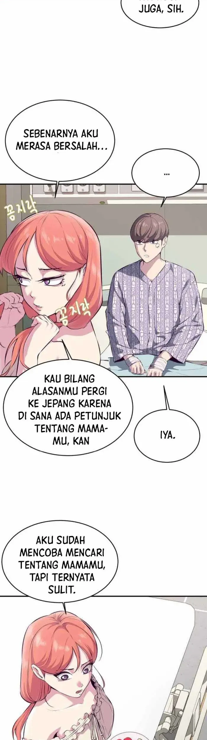 The Boy of Death Chapter 146.3 - halaman 7