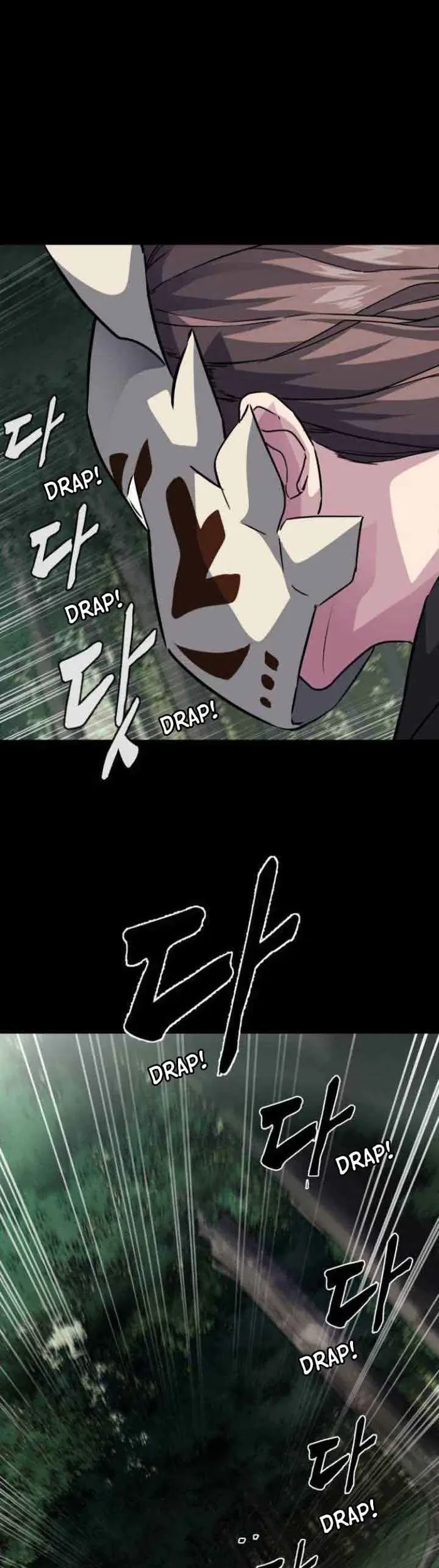 The Boy of Death Chapter 147 - halaman 15