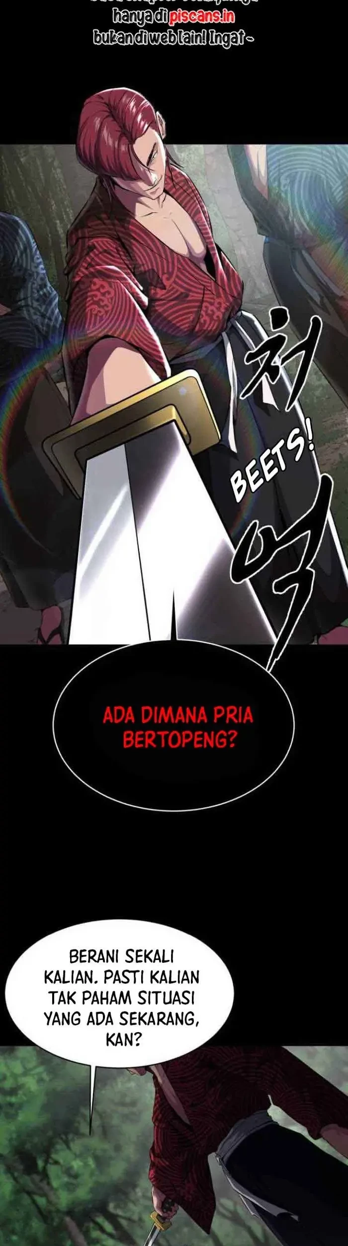 The Boy of Death Chapter 147 - halaman 23