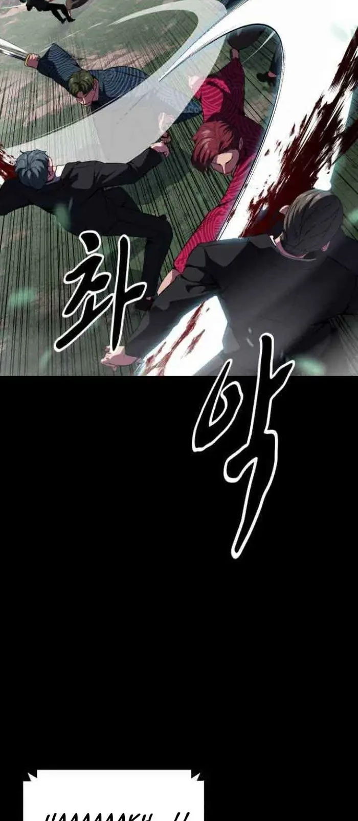 The Boy of Death Chapter 147 - halaman 44