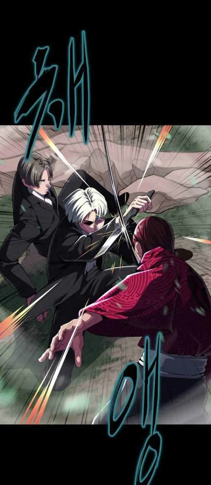 The Boy of Death Chapter 147 - halaman 46