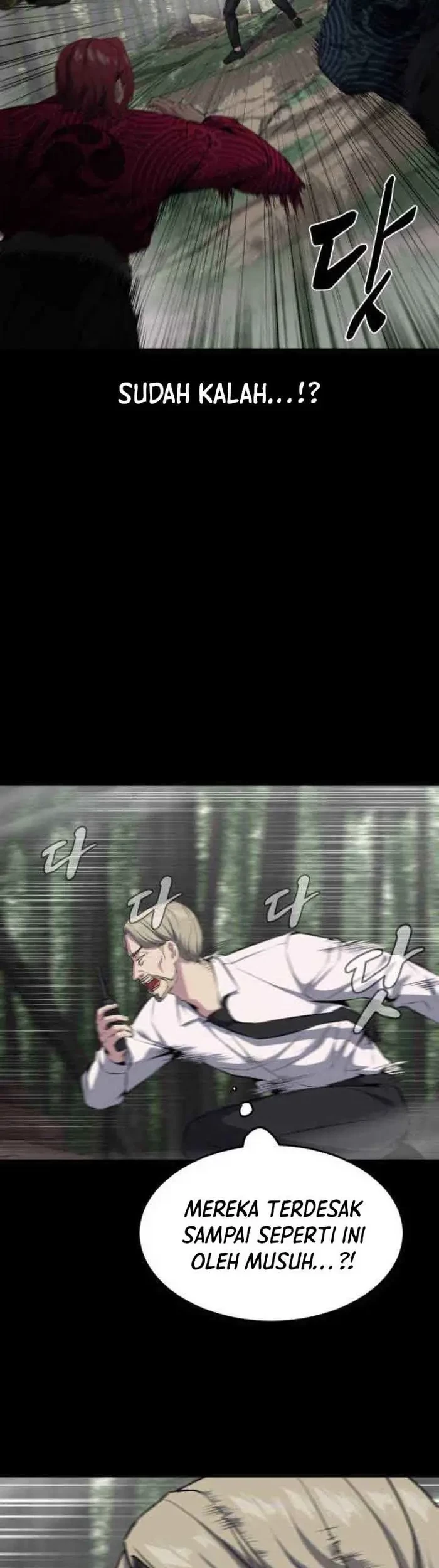 The Boy of Death Chapter 147 - halaman 57