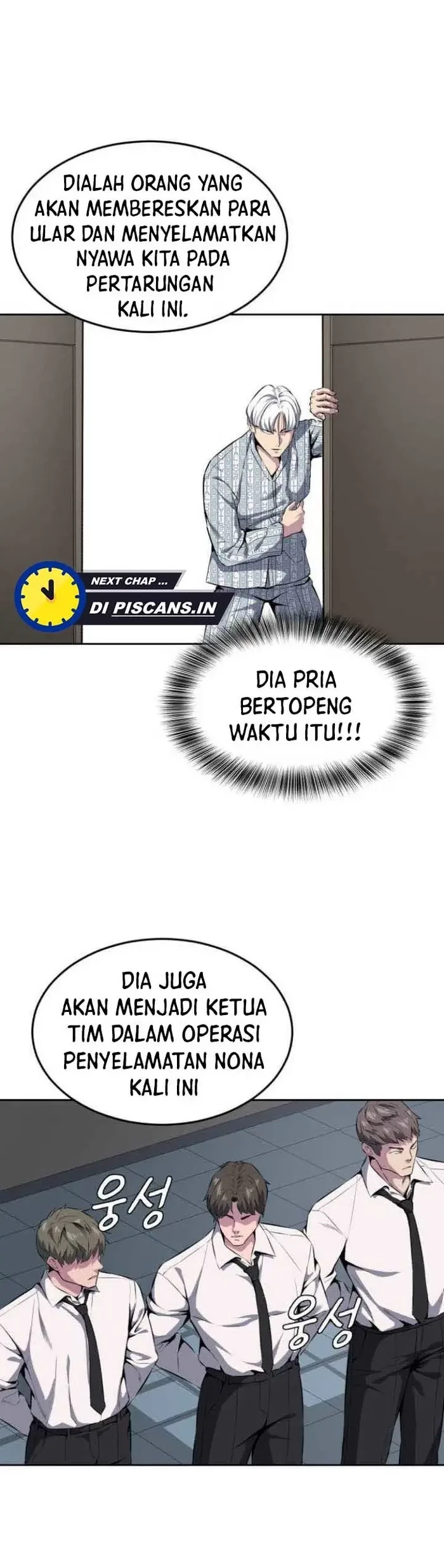The Boy of Death Chapter 148 - halaman 17