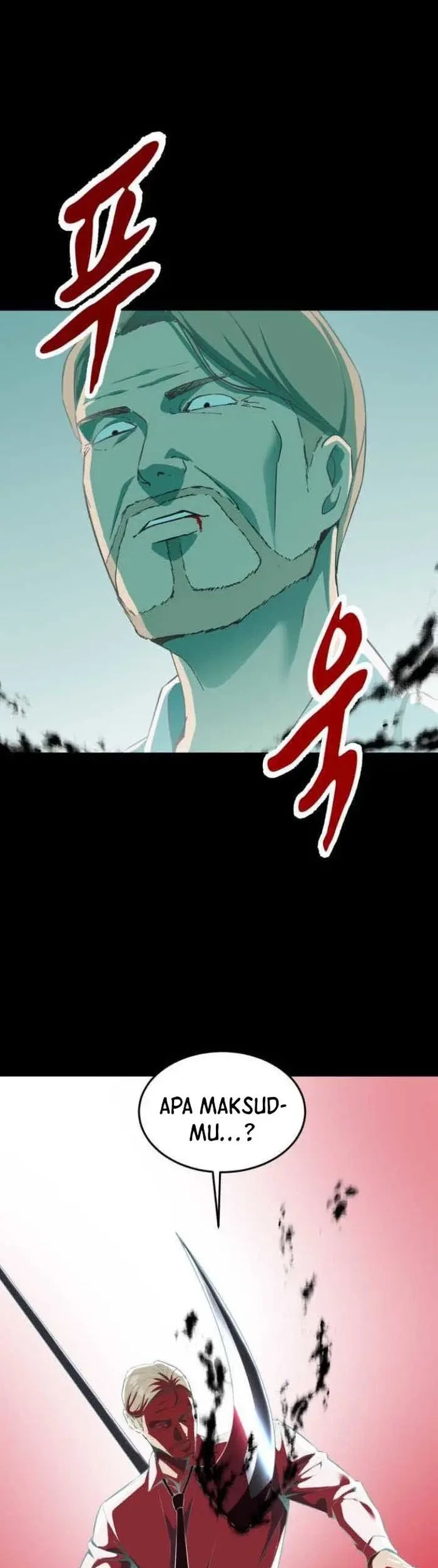 The Boy of Death Chapter 148 - halaman 70