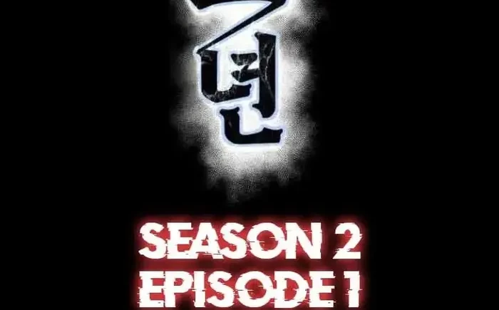 The Boy of Death Chapter 149 - halaman 10
