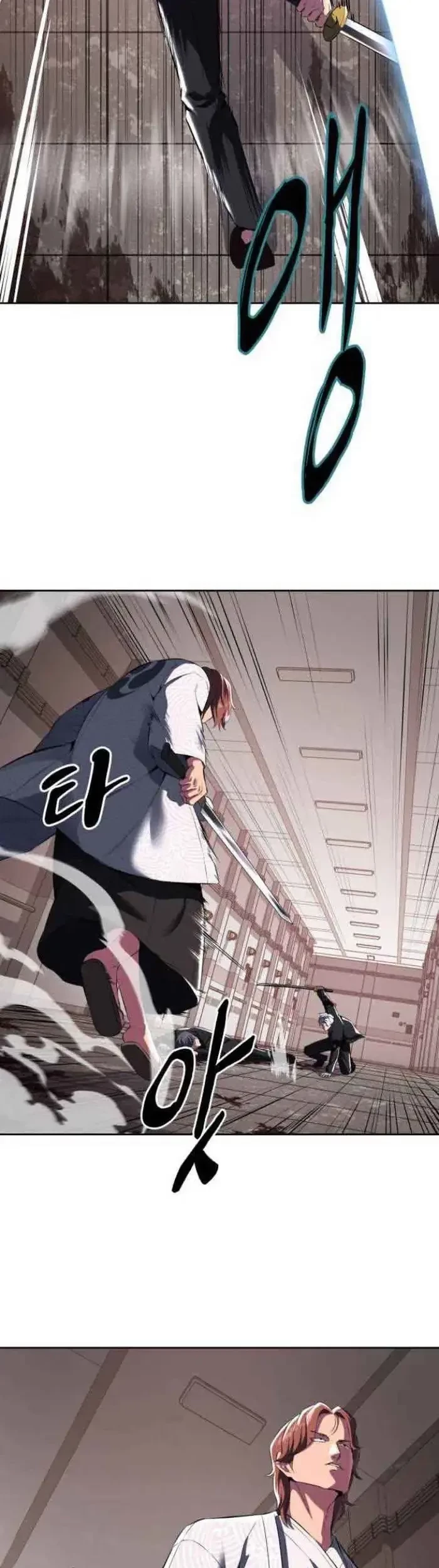 The Boy of Death Chapter 149 - halaman 109