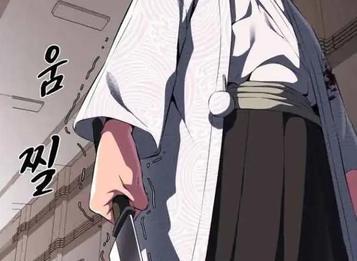 The Boy of Death Chapter 149 - halaman 110