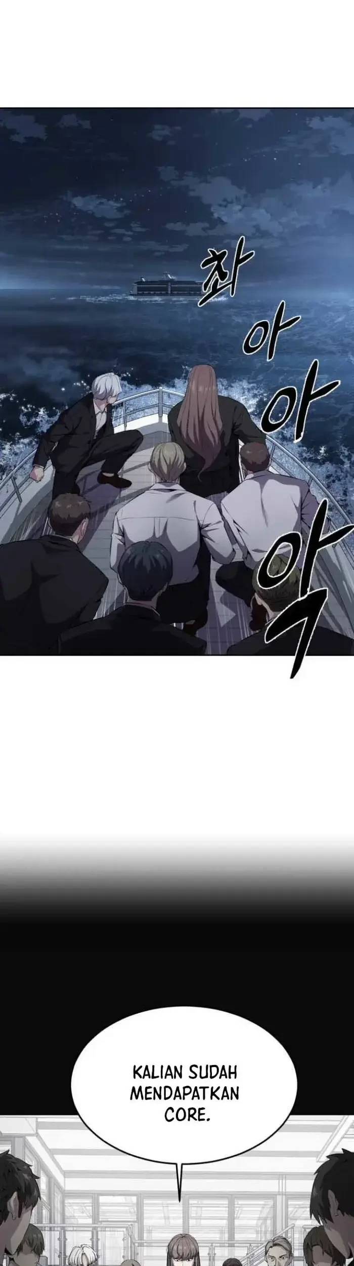 The Boy of Death Chapter 149 - halaman 13
