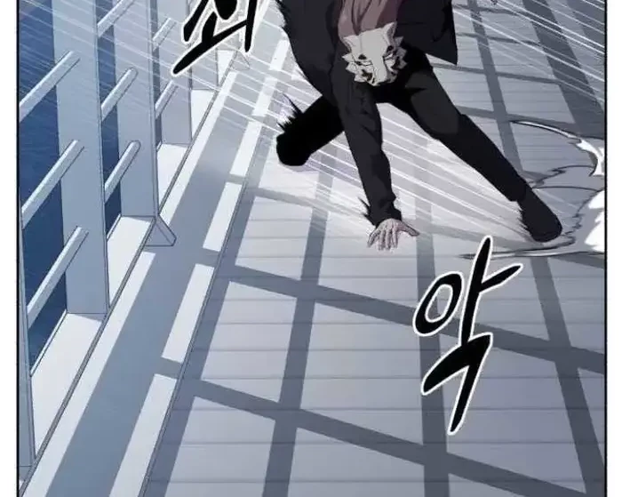 The Boy of Death Chapter 149 - halaman 20