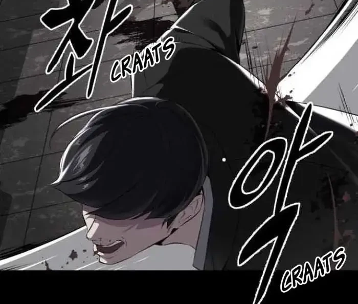 The Boy of Death Chapter 149 - halaman 84