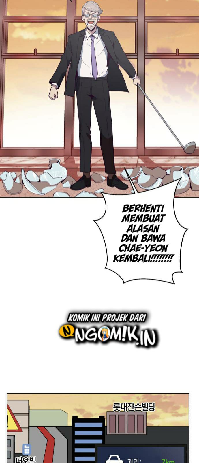 The Boy of Death Chapter 15 - halaman 23
