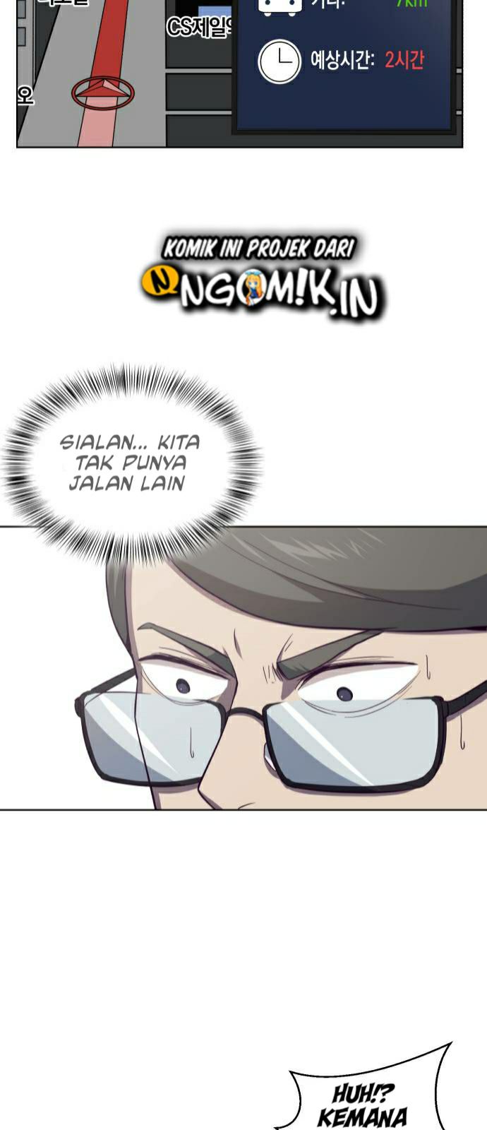 The Boy of Death Chapter 15 - halaman 24
