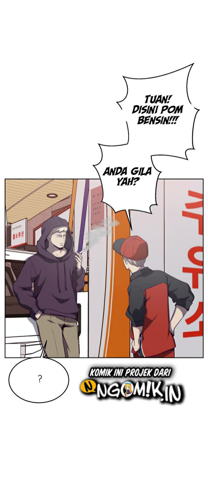 The Boy of Death Chapter 15 - halaman 43