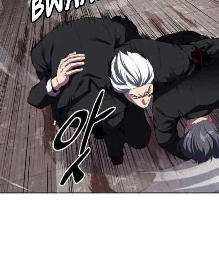 The Boy of Death Chapter 150 - halaman 14