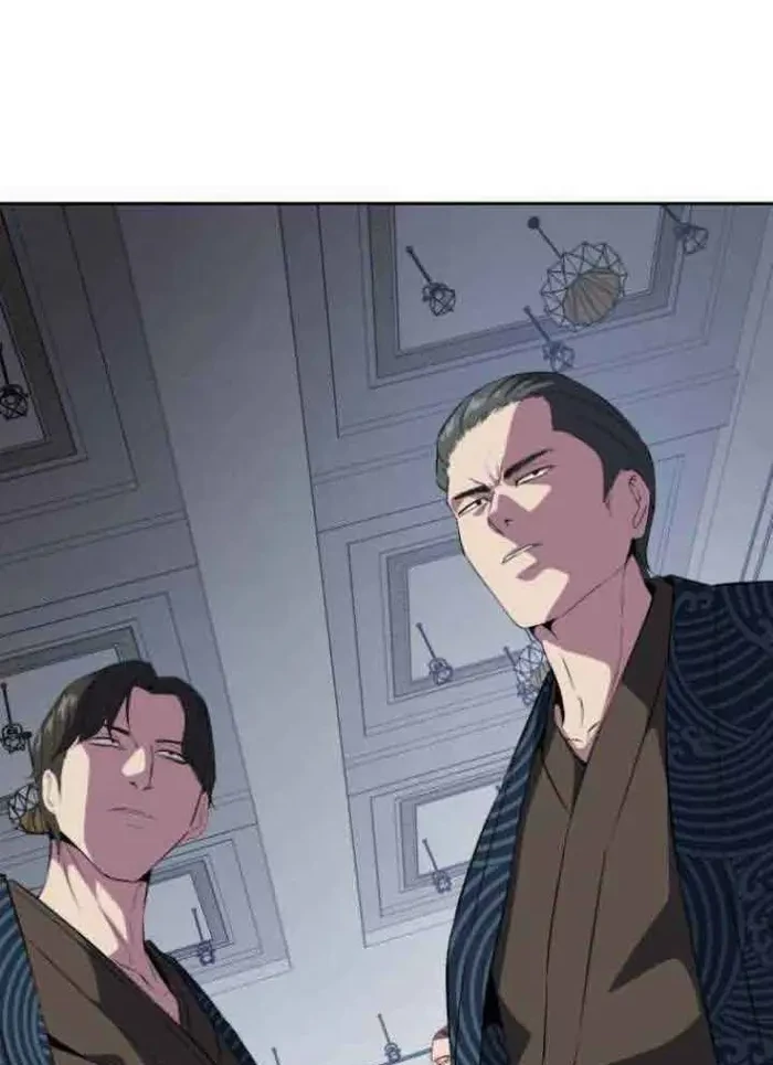 The Boy of Death Chapter 150 - halaman 84