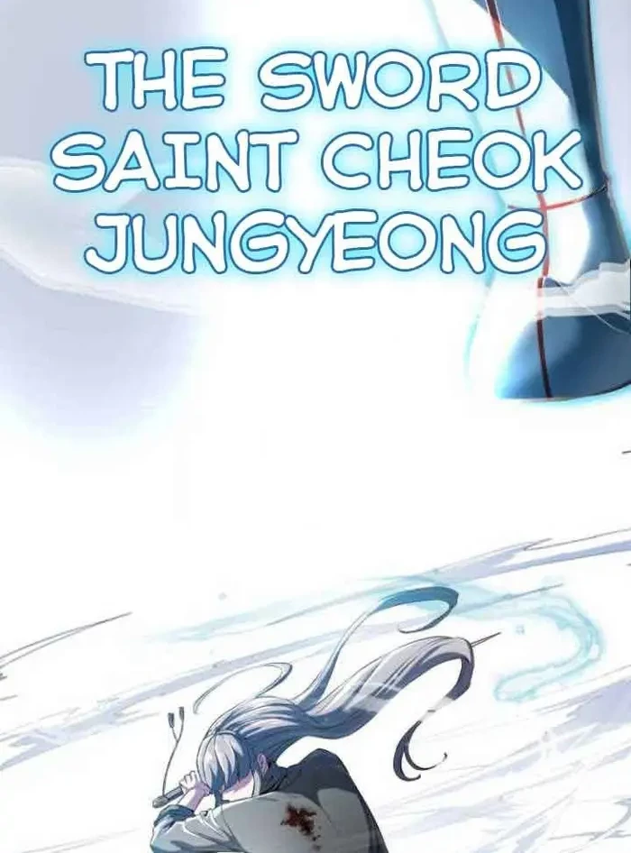 The Boy of Death Chapter 151 - halaman 108